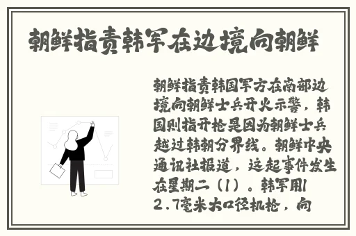精华液一区二区区别