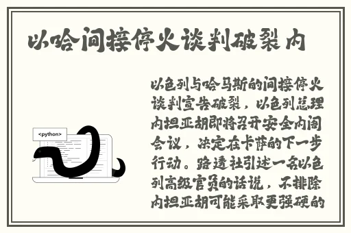 XK8012苏清歌旗袍