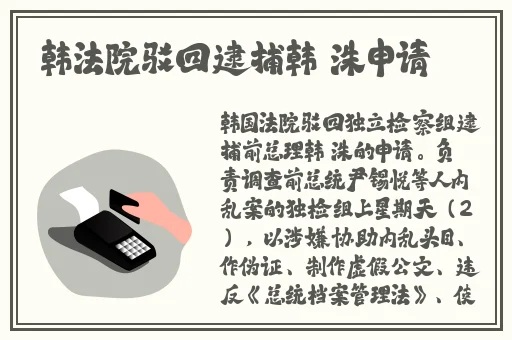 一区二区免费视频